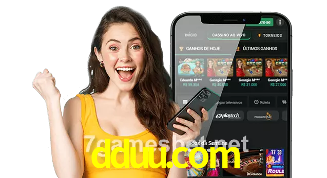 dduu.com